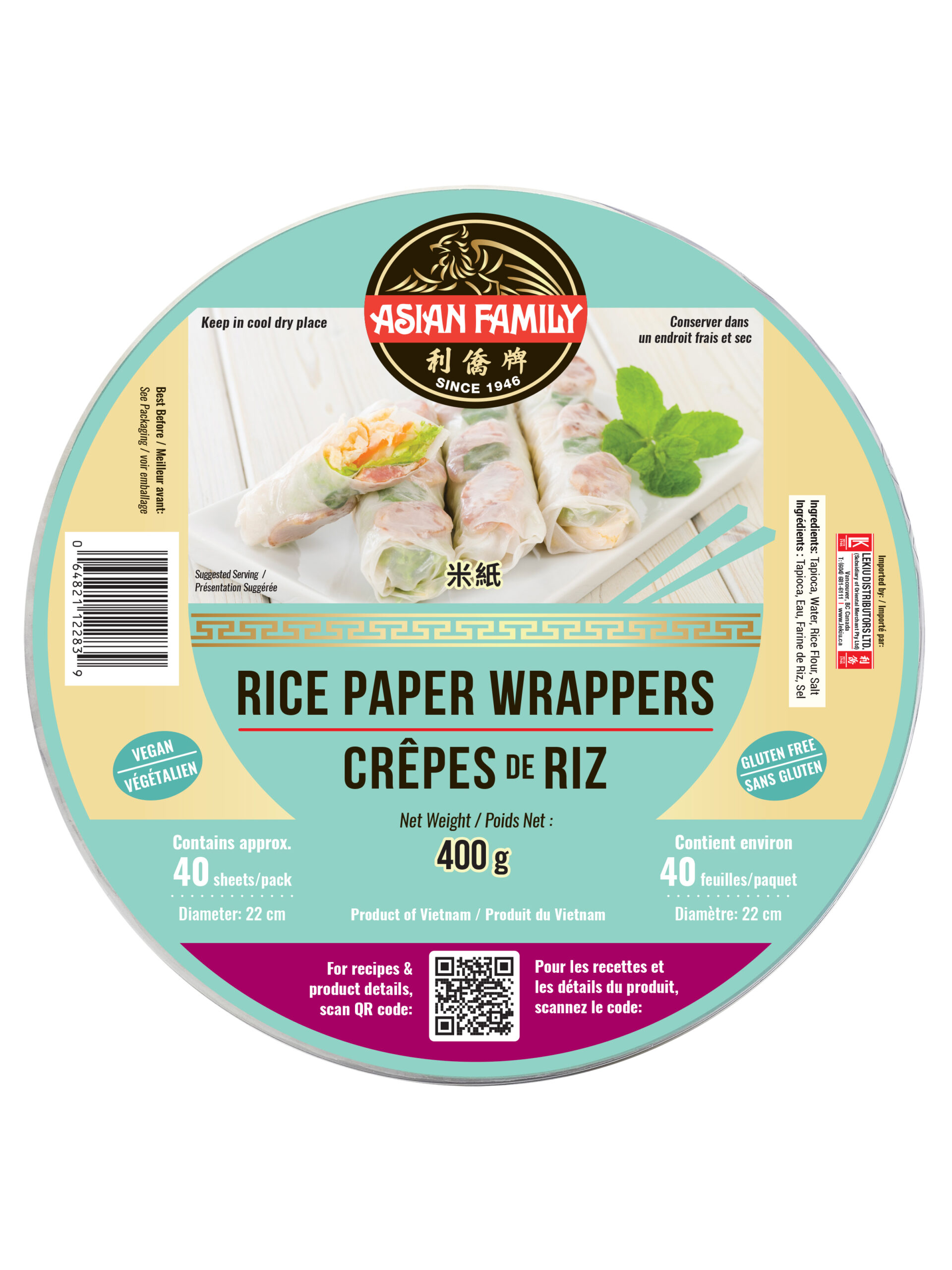 Rice Paper Wrappers – Asian Family Foods
