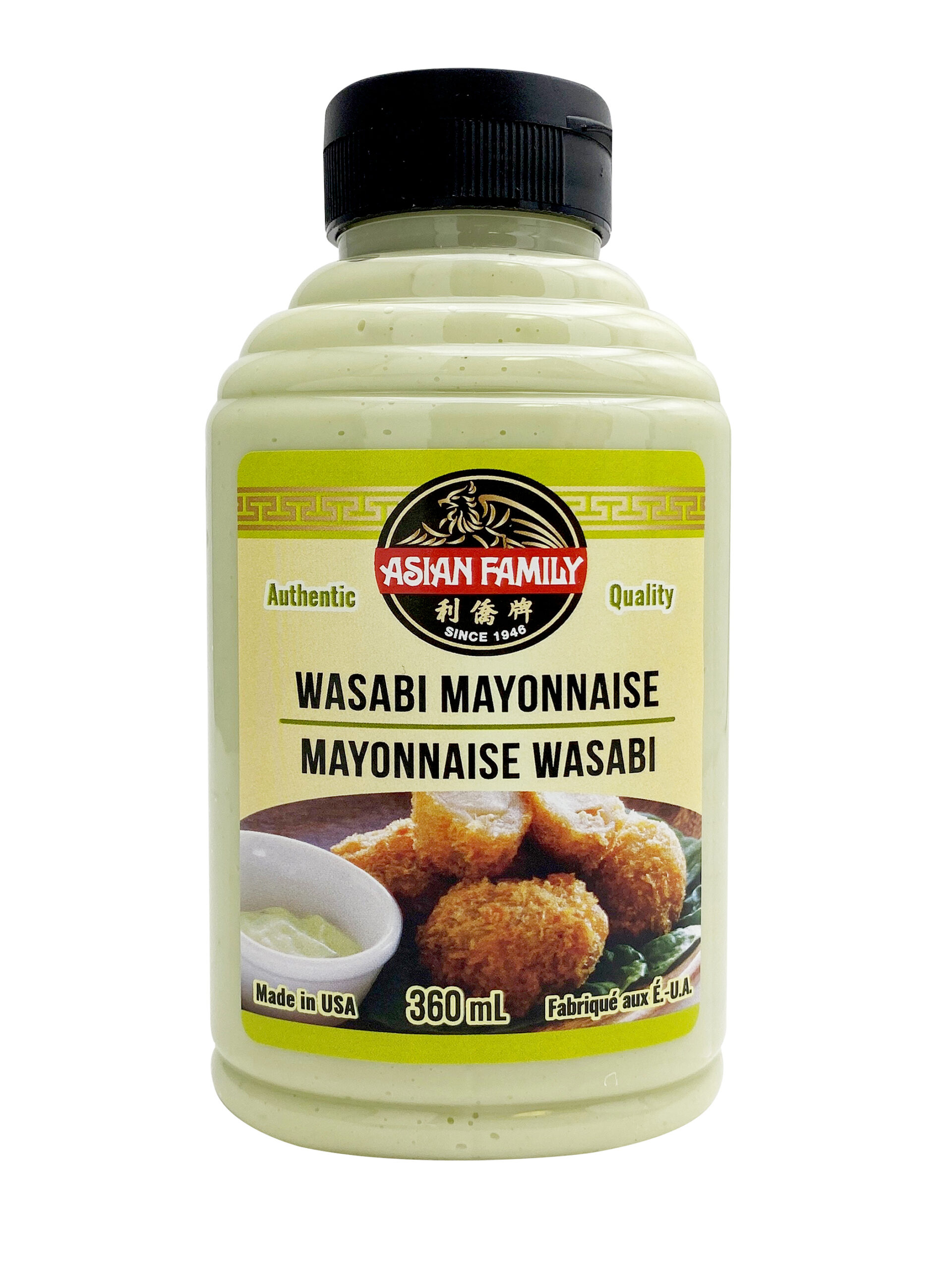 Wasabi Mayonnaise – Asian Family Foods